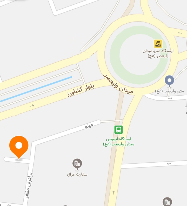 آدرس گروه پزشکان متخصص آلفا